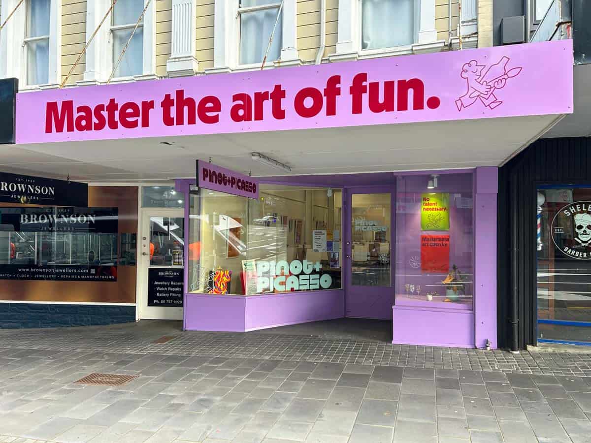 East Retail 1.JPG East Retail 1.JPG