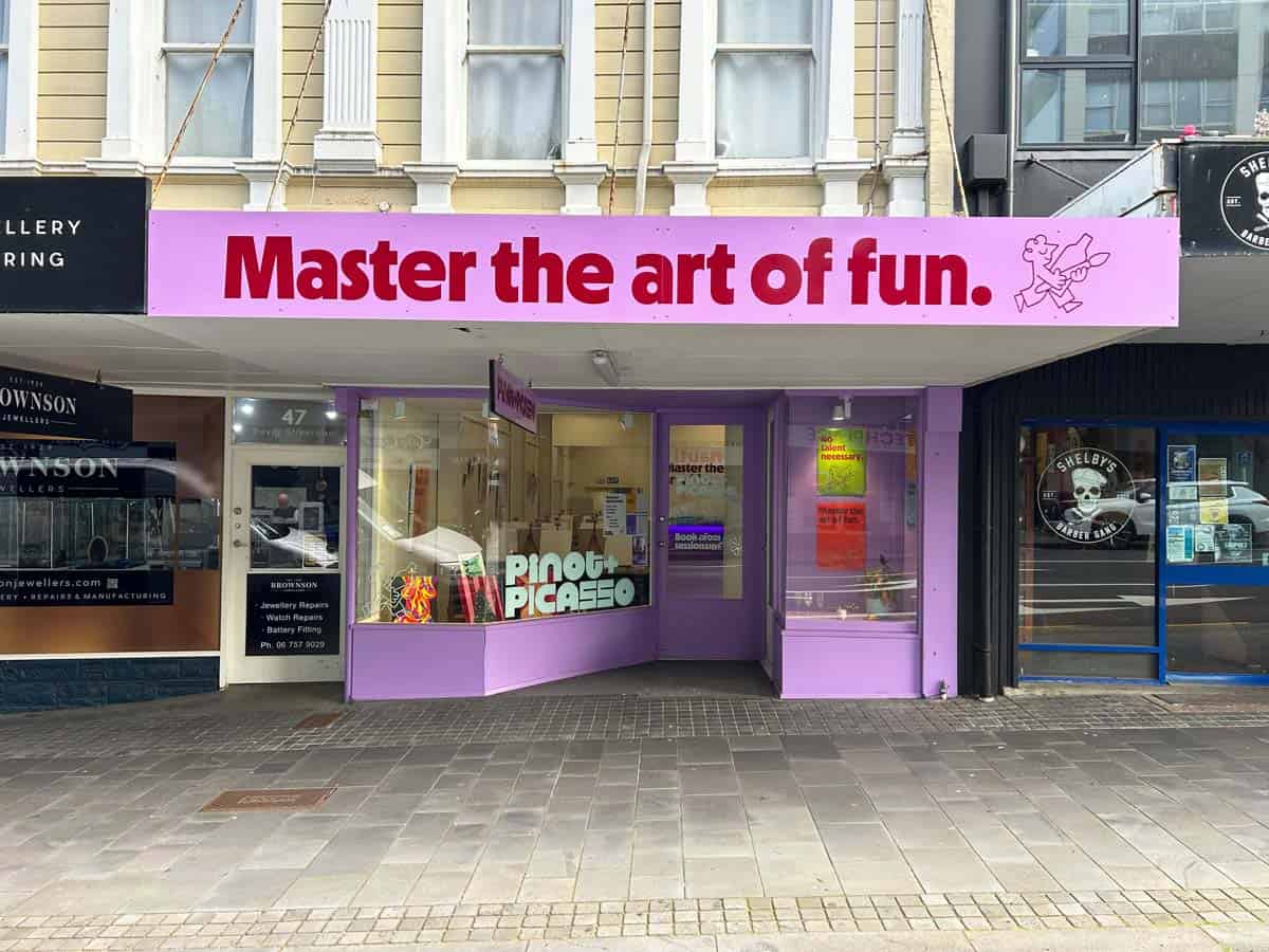 East Retail 15.JPG East Retail 15.JPG