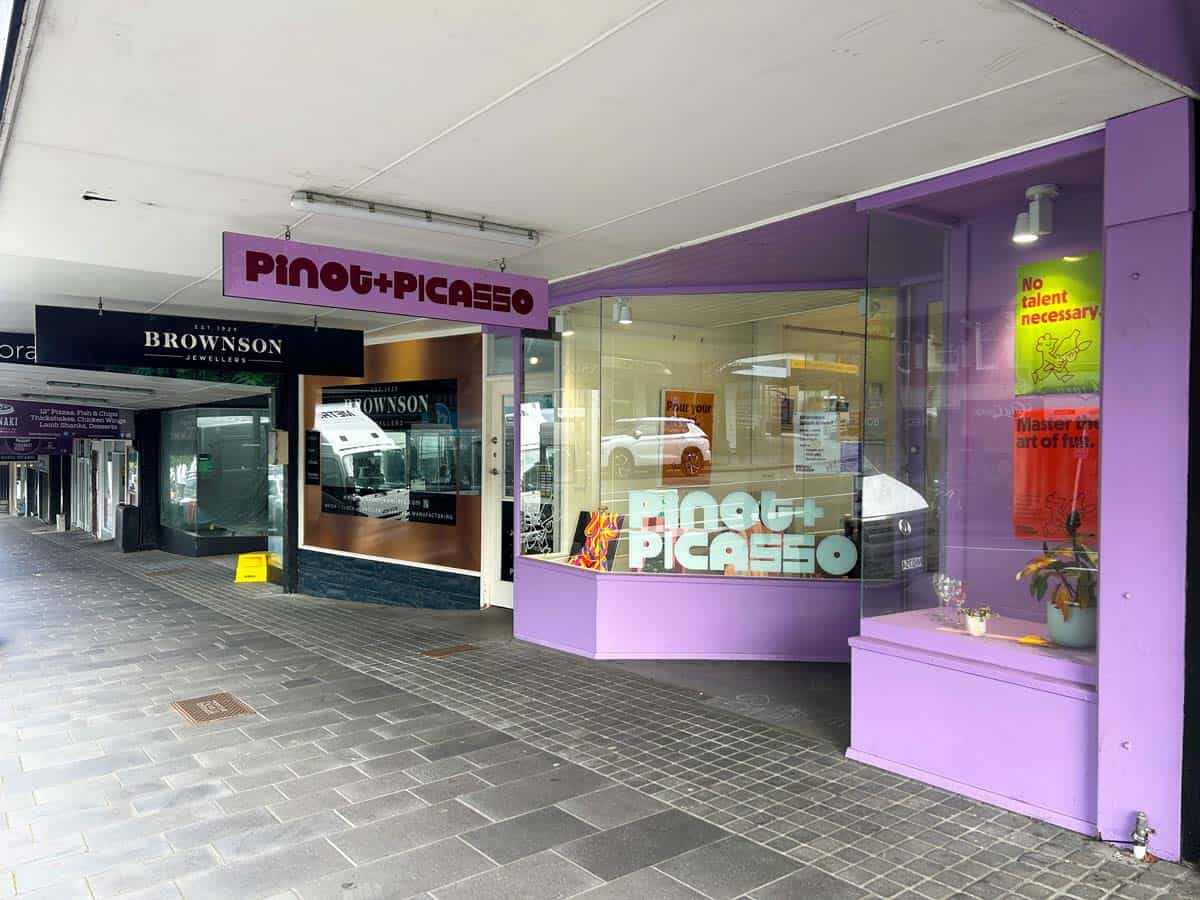 East Retail 2.JPG East Retail 2.JPG